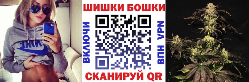 Наркошоп купить АМФЕТАМИН  Марихуана  COCAIN  Меф мяу мяу  Гашиш  Данилов