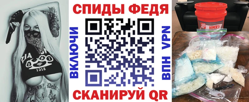 Купить  Данилов  АМФЕТАМИН VHQ 