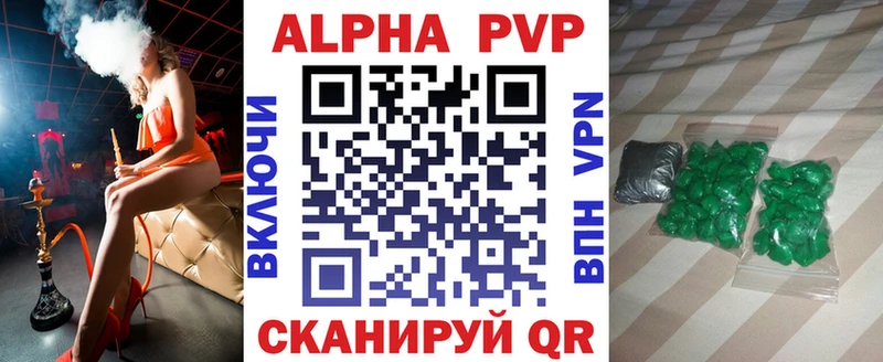 Купить  Данилов  А ПВП крисы CK 