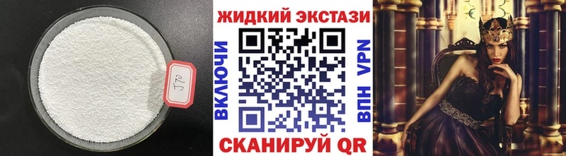 Купить  Данилов  Бутират Butirat 