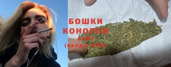 мяу мяу мука Зеленокумск