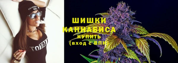 jwh Зерноград