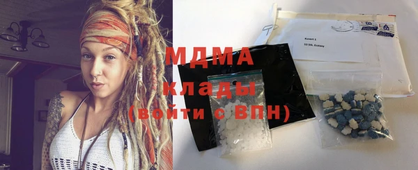 jwh Зерноград
