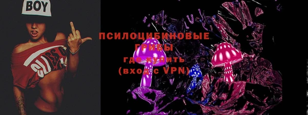 jwh Зерноград