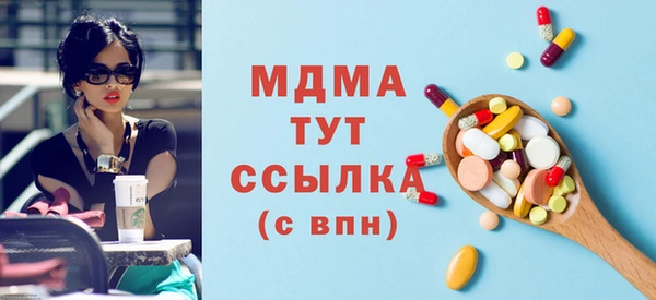 jwh Зерноград