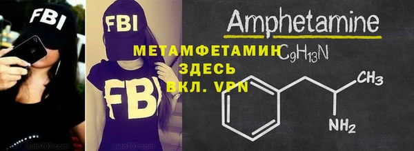 jwh Зерноград