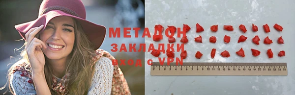jwh Зерноград
