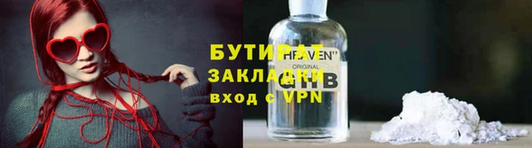 jwh Зерноград