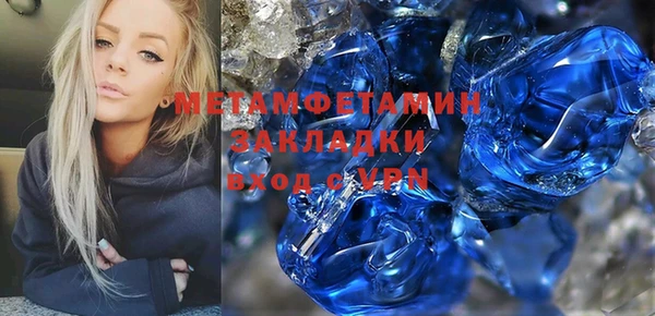 jwh Зерноград