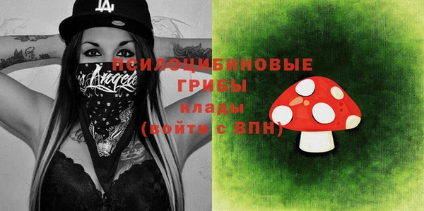 jwh Зерноград