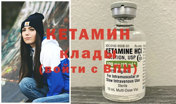 мяу мяу мука Зеленокумск