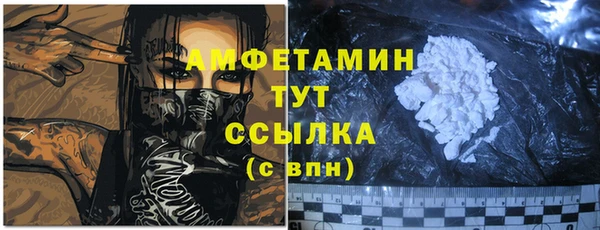 jwh Зерноград