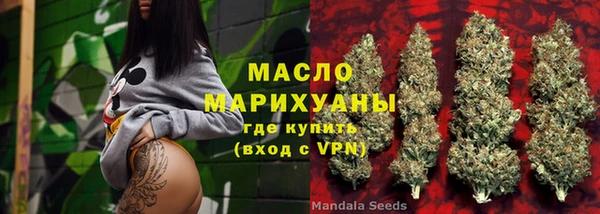 jwh Зерноград