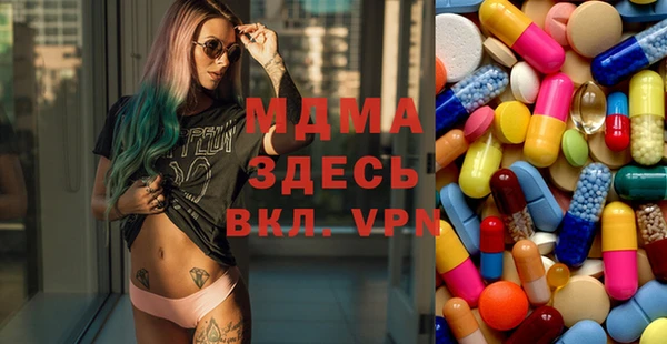 jwh Зерноград