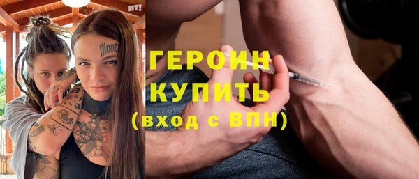 jwh Зерноград
