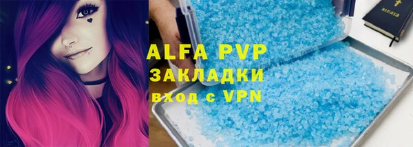 jwh Зерноград