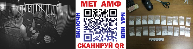 Купить  Данилов  Метамфетамин винт 